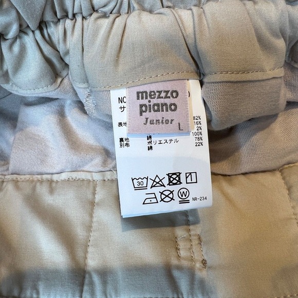 MIZZO PIANO JUNIOR GIRL CLASSY BEIGE SKIRT WITH INNER SHORTS & two side pocket - Picture 9 of 12